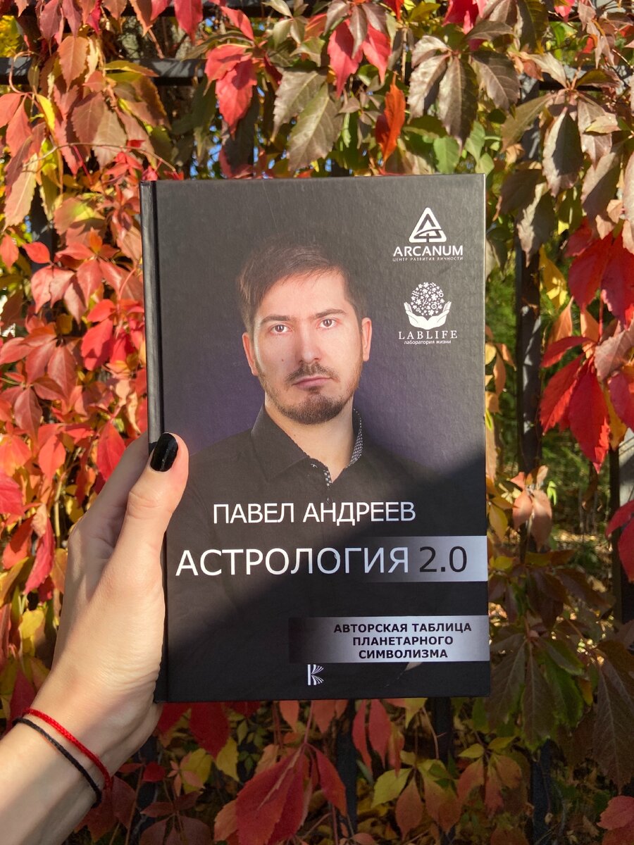 Мой Инстаграм - @marussya_13