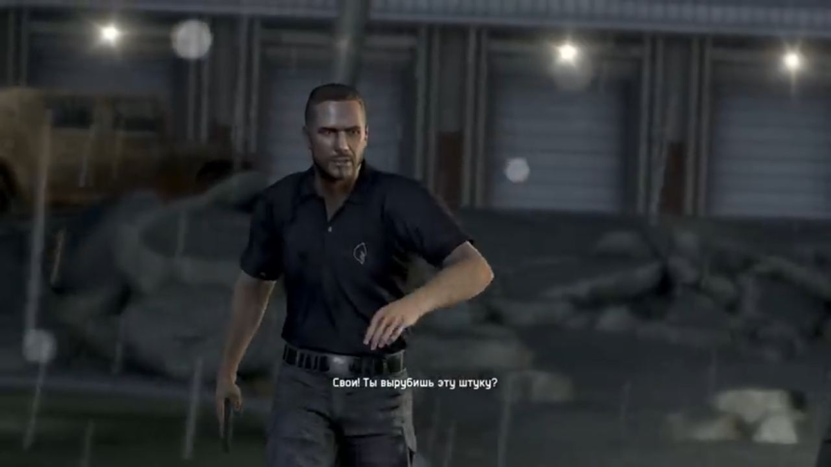 Скриншот игры