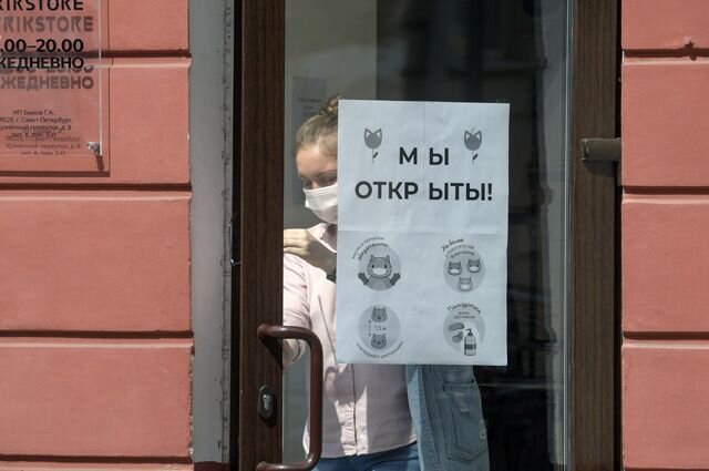 Работники на вес золота. Как бизнес возвращается к жизни?Подробнее