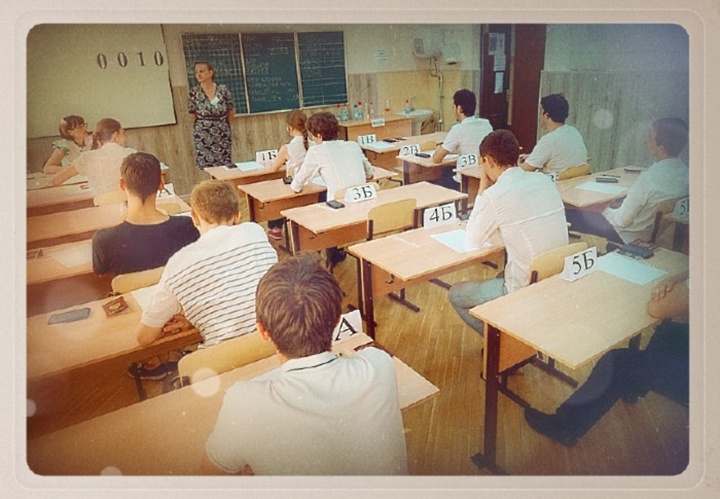 Идёт экзамен, фото из открытых источников