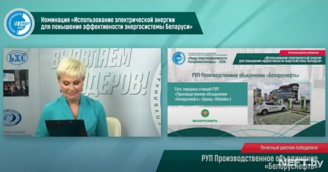 ОБъявление итогов конкурса