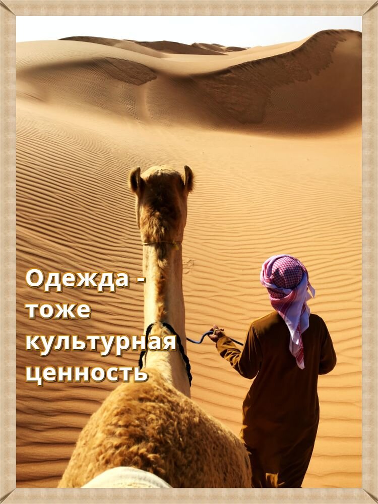 Фото взято с сайта pixabay.com