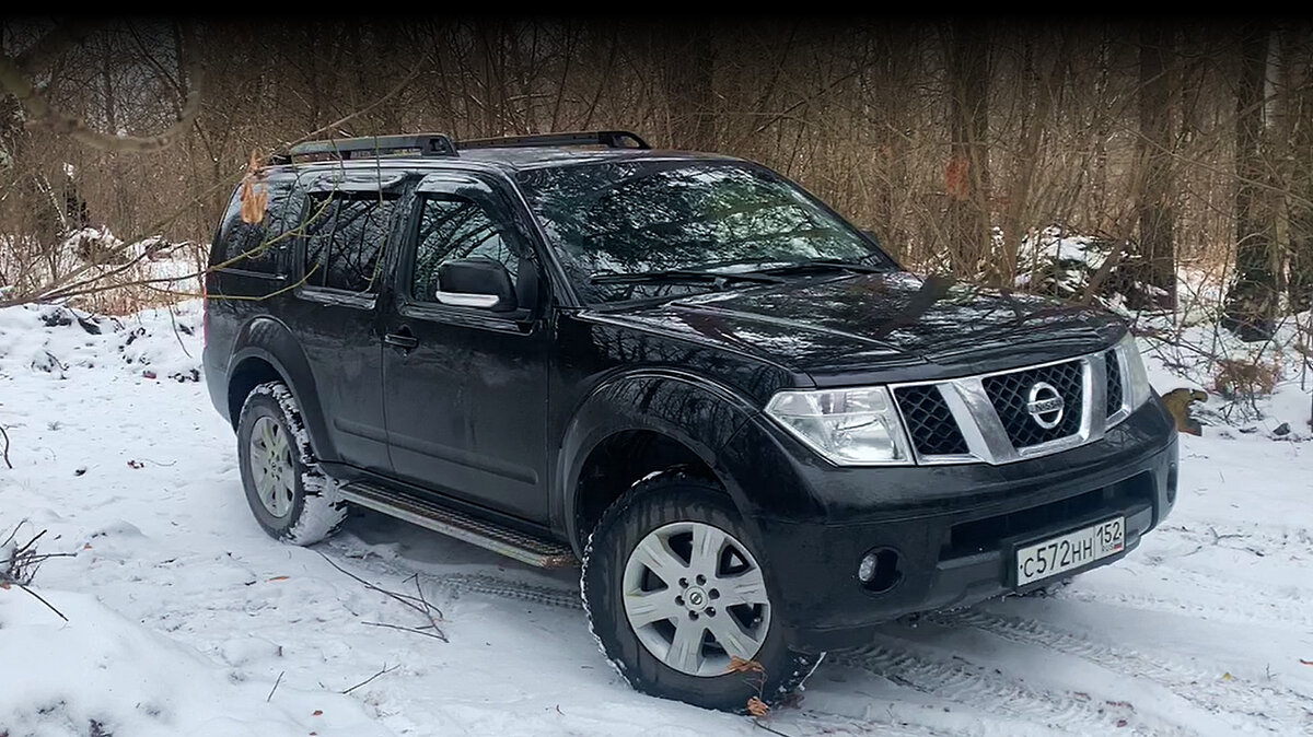 Расход pathfinder. Nissan Pathfinder 2023. Ниссан Патфайндер 2024. Ниссан Патфайндер старый. Расход Патфайндер