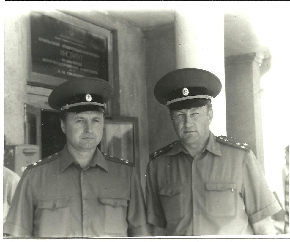 Фото Автора