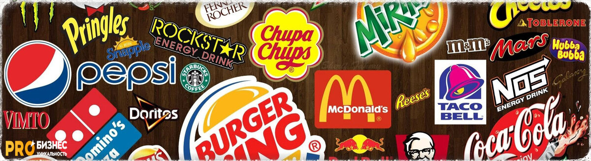 Думаю, что Бренд это обозначение качества