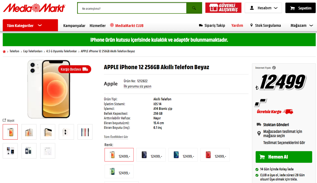 12499 лир = около 127000 рублей