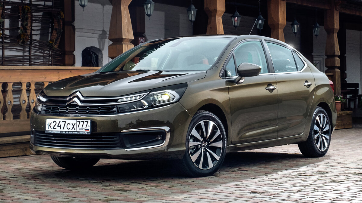 Citroen C4 2021. Источник фото: Яндекс Картинки