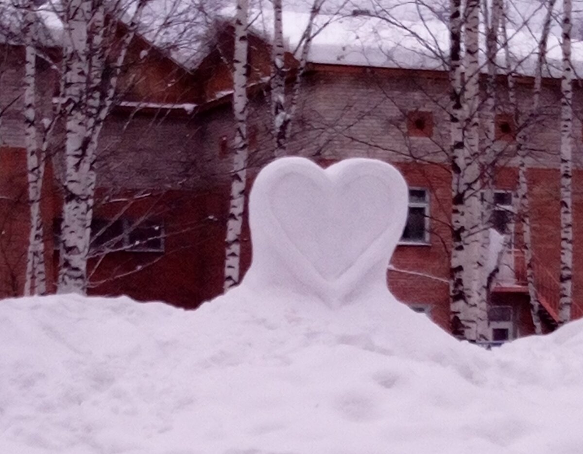 к дню Святого Валентина