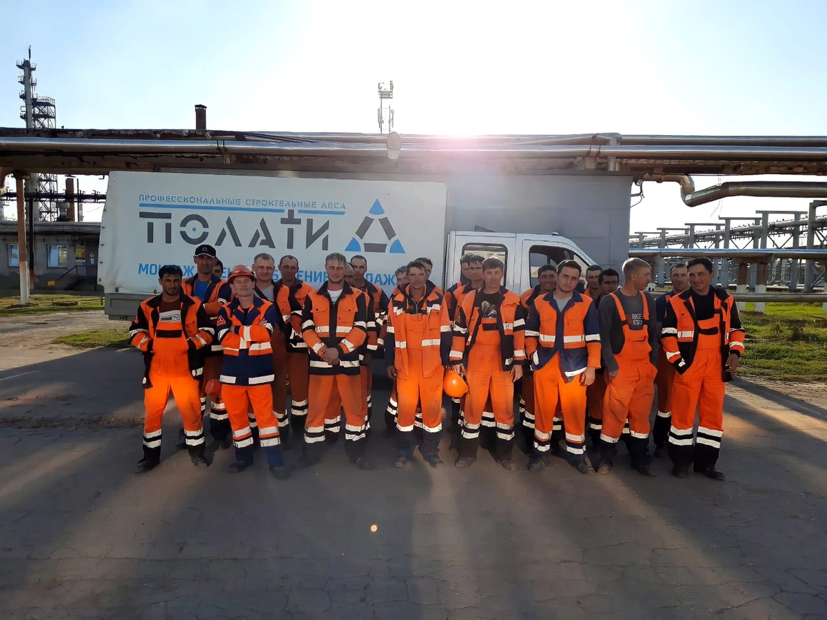 Монтажная бригада компании Полати на Сызранском объекте