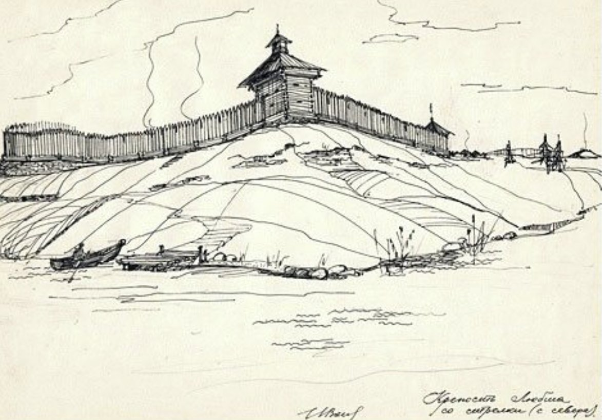Любшанская крепость и Алёнкин водопад :: Геокэшинг ::