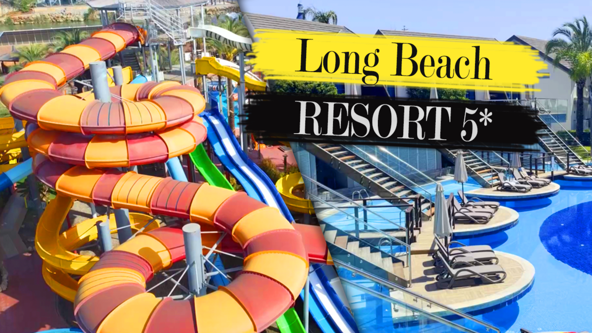 Павлины, хамам и пиратский аквапарк! Наши впечатления от отеля «Long Beach  Resort Hotel Spa 5 звезд» в Алании | Travel Hotels | Дзен