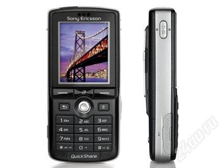 Один из бестселлеров тех лет - K750i от Sony Ericsson.