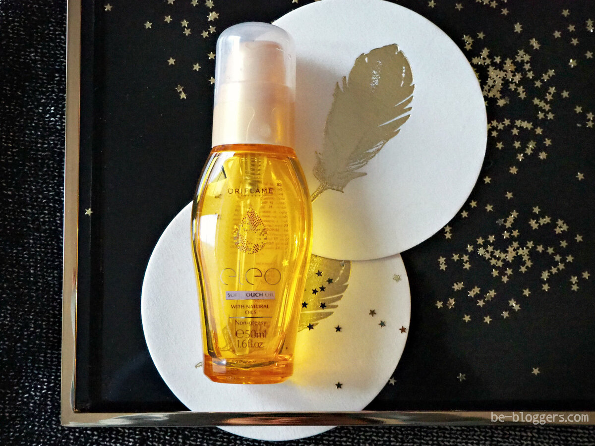 Масло для секущихся кончиков 