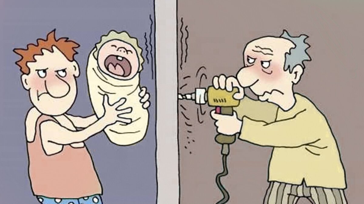 Соседи дети шумят. Соседи жалуются на шум детей как ответить.