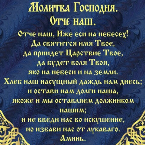 Добавьте описание