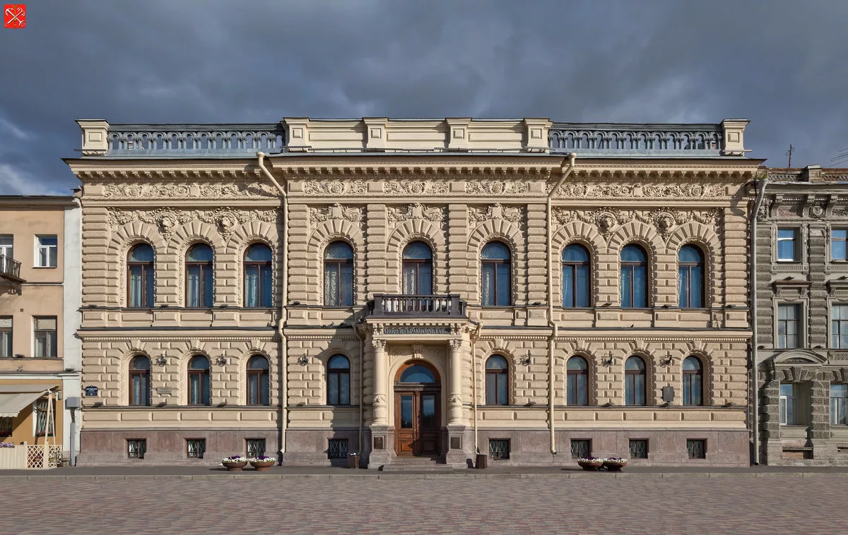 Особняк барона Дервиза Санкт Петербург. Особняк фон Дервиза в Санкт-Петербурге на английской набережной. Особняк фон Дервиза в Санкт-Петербурге дворец бракосочетания. Санкт-Петербург дворец бракосочетания 1 английская набережная.