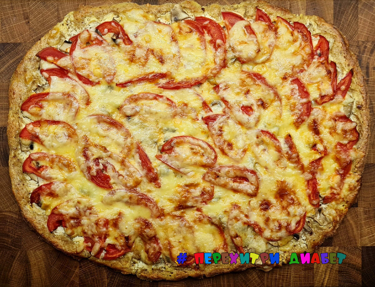рецепт грибная пицца геншин фото 43