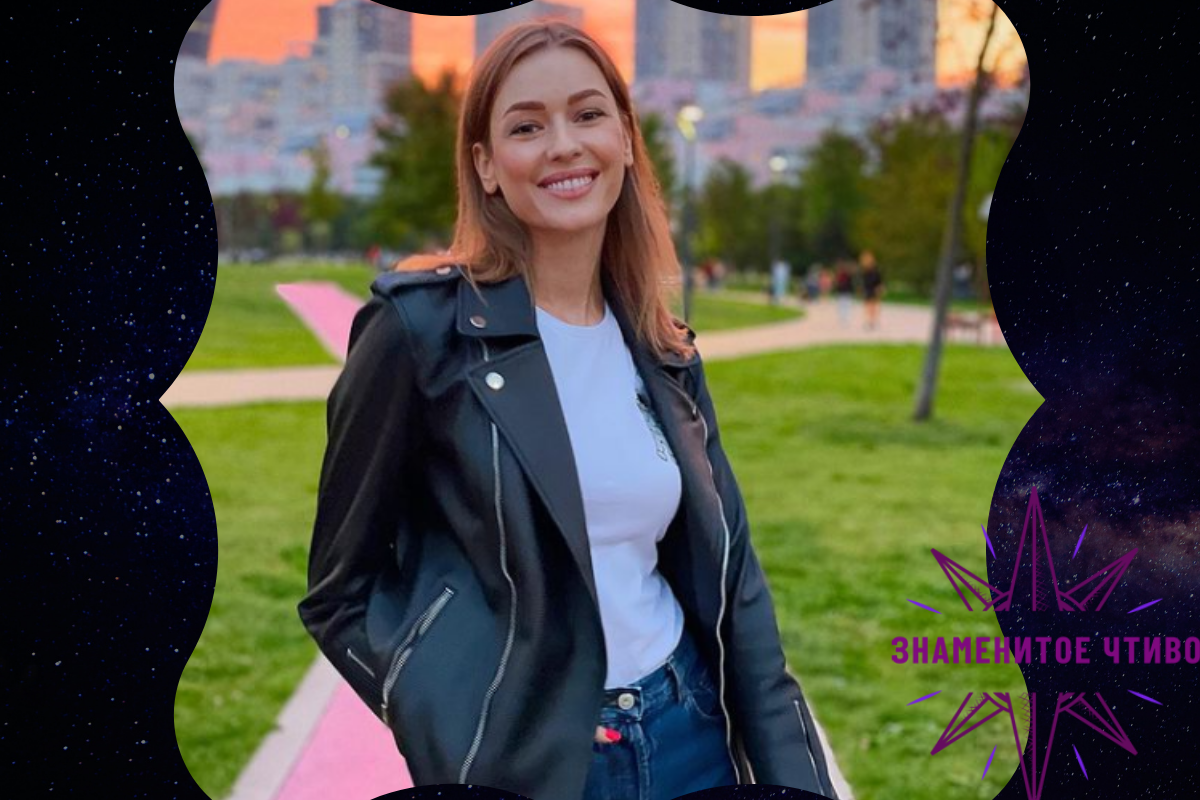 Евгения Лоза