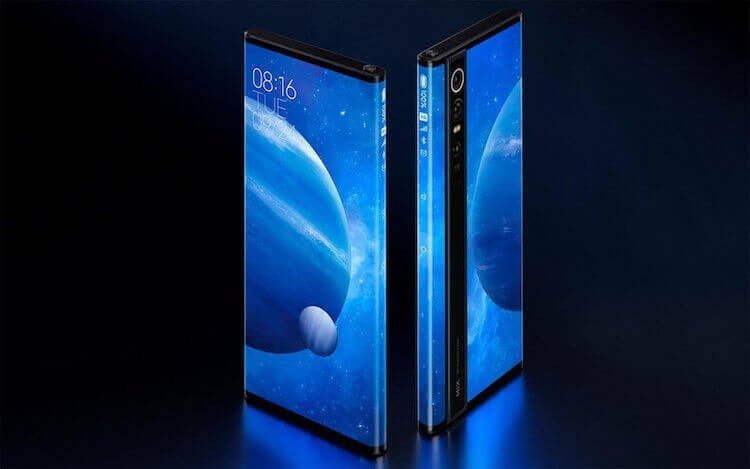 Открытый источник Яндекс - Xiaomi Mix Alpha