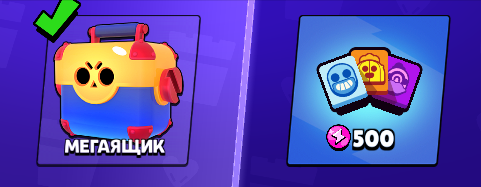 Как это выглядит: листайте