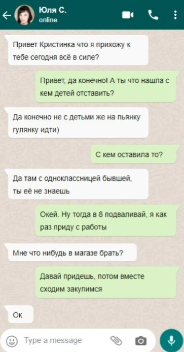 -2