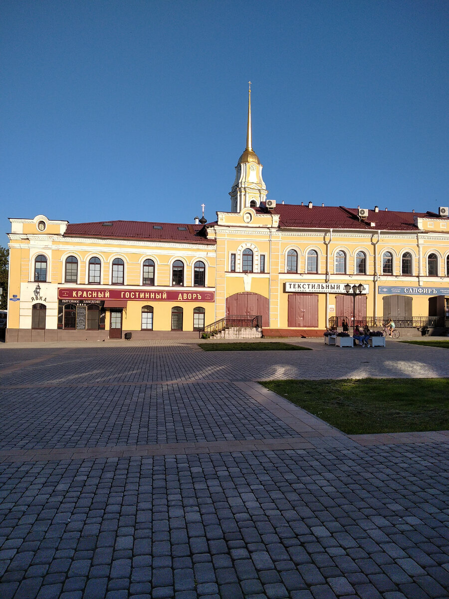 Центральная площадь Рыбинска. Мое фото.