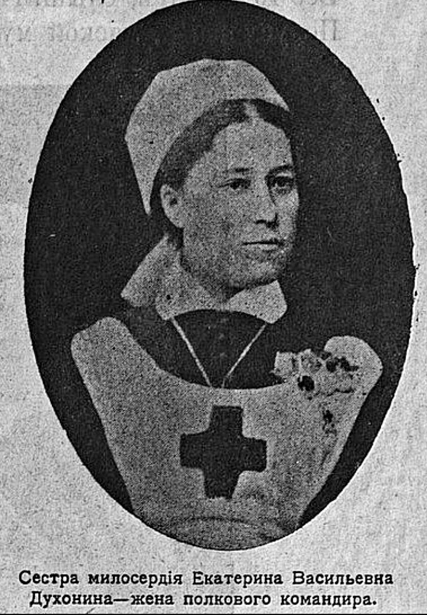 1846-1920, вдова генерал-лейтенанта Михаила Лаврентьевича Духонина (1837-1895), героя Русско-турецкой войны 1877-1878, защитника Шипки. С 1903 г. Жила при Иоанновском женском монастыре  не принимала постриг. Послушницей обители стала после 1917 г