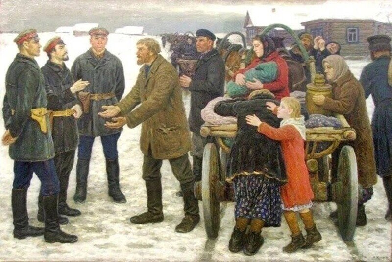 Юрий Кугач. "Раскулачивание"