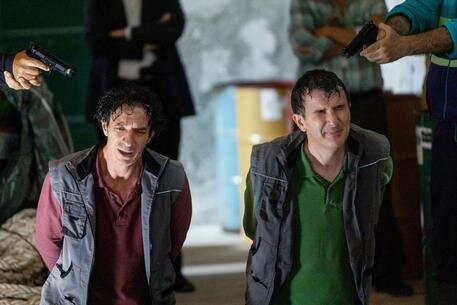 Подставили! 2022г. (Фикарра и Пиконе)