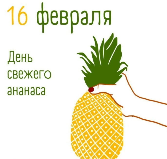Фото из источника pristor.ru