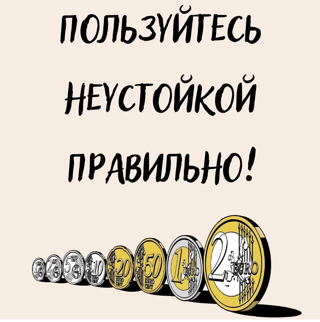 Photo by Clker-Free-Vector-Images on pixabay.com