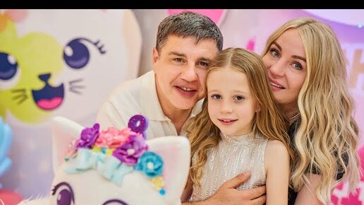 Nastya and her birthday party 8 years old