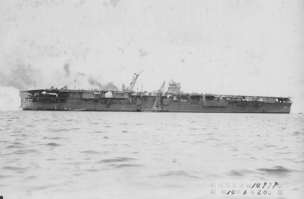 Японский авианосец «Хирю», один из потенциальных противников «Рейнджера», 20 июня 1939 года