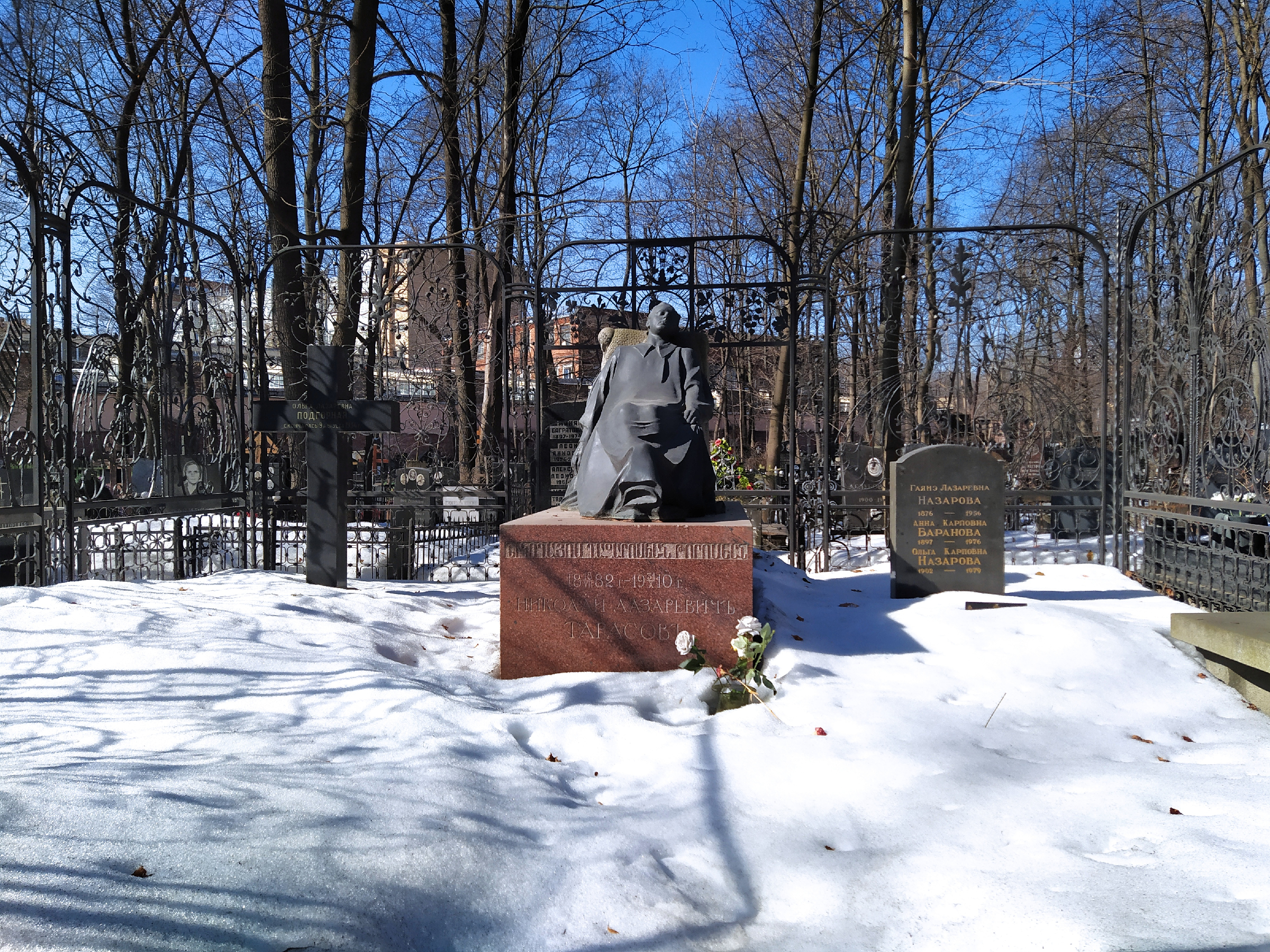 Не дожили до 40... Заключение0