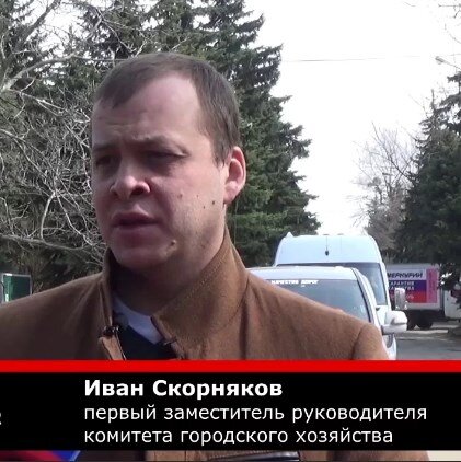 #corrypcii_net

🇷🇺 *Система кадровой проверки кандидатов на государственные должности (на причастность к коррупционным проявлениям). Вся предоставленная в базе данных информация имеет официальный характер. Система является программой профилактики коррупционных преступлений разработанной Общественным Комитетом.