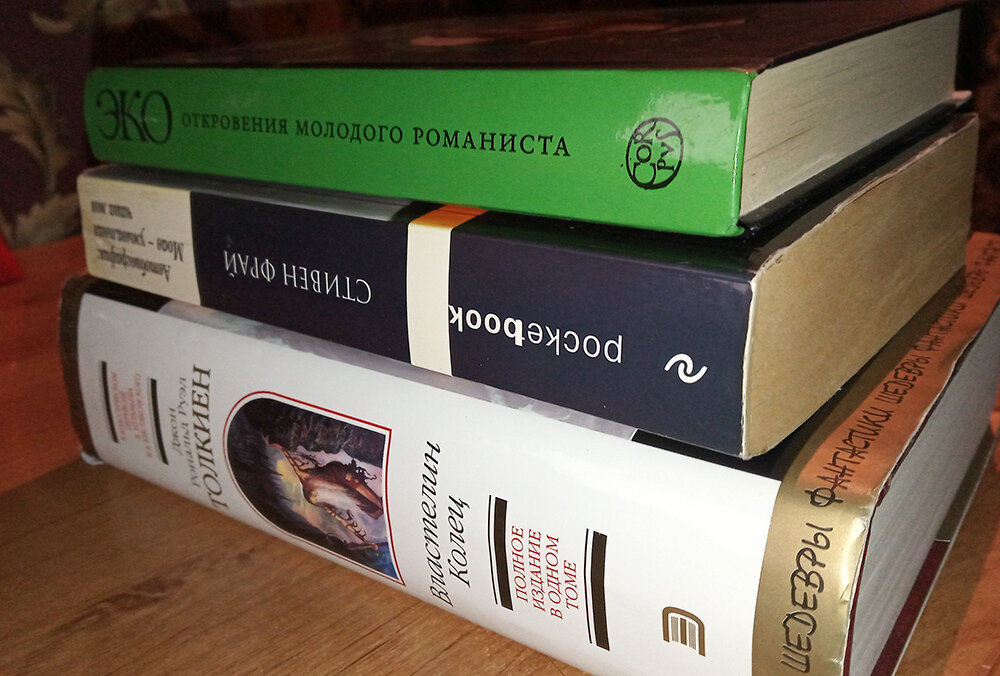 Спойлер: перенести отсутсвие кинопросмотров мне помогли книги