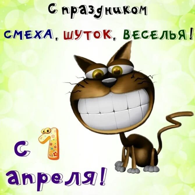 -7