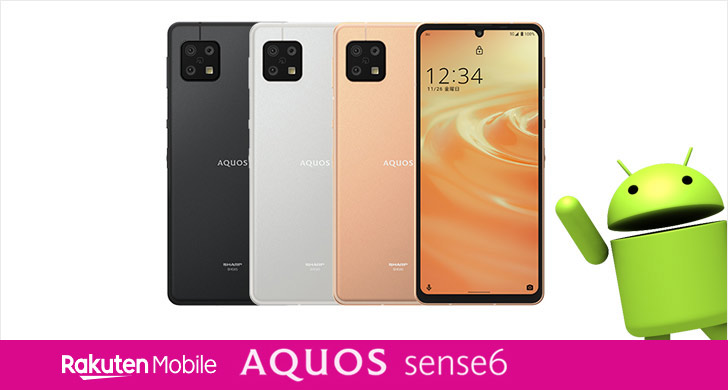 aquos sense6 android12