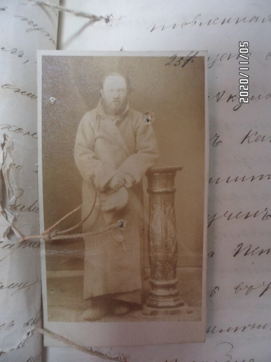 Собственно злой разбойник Сибиряк, он же Александр Захарович Беляцкий 