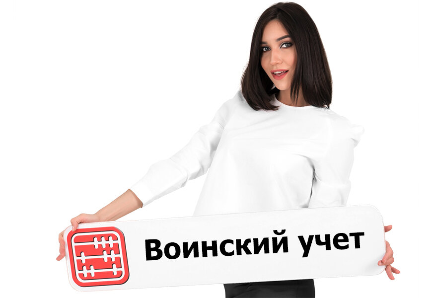 3 тоо. Тоо картинка. Знак no photos or video allowed. Ли тоо. Ли тоо.