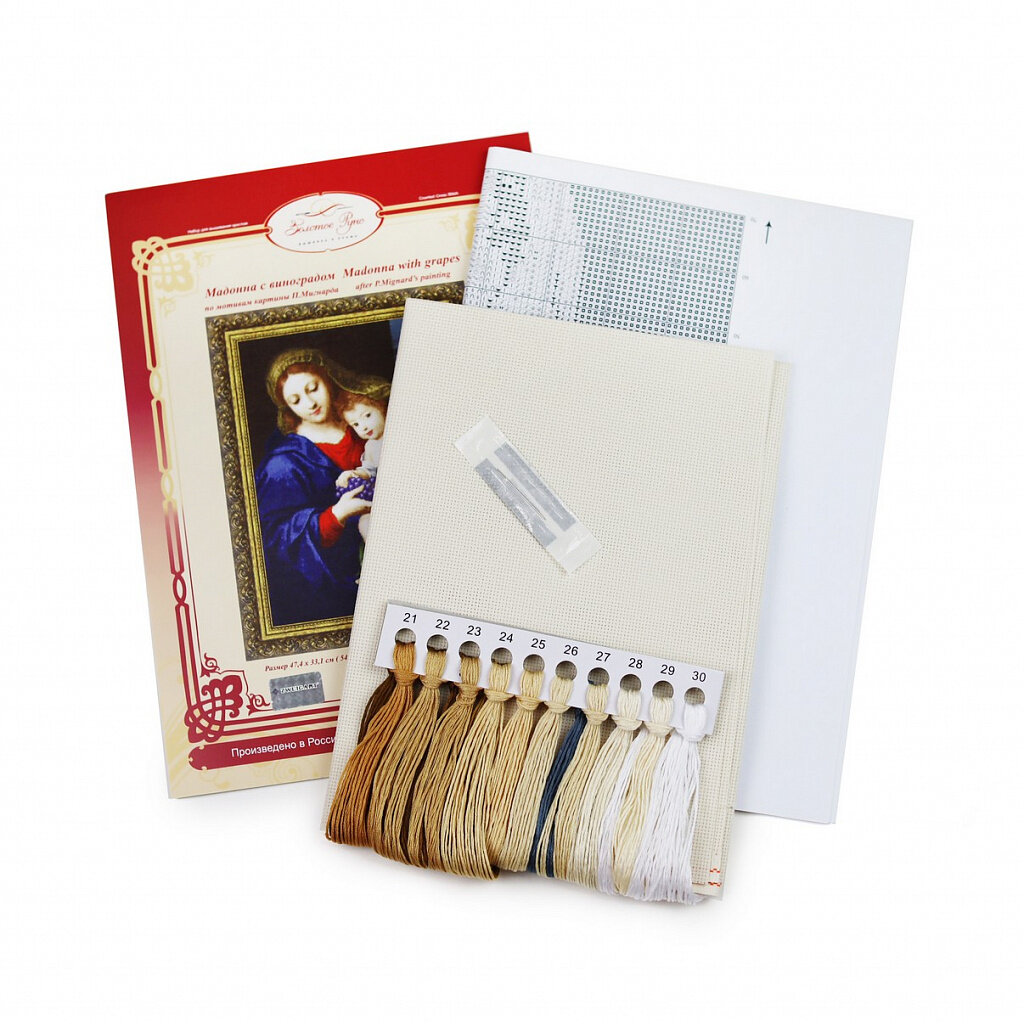 МК-030 Мадонна с виноградом 