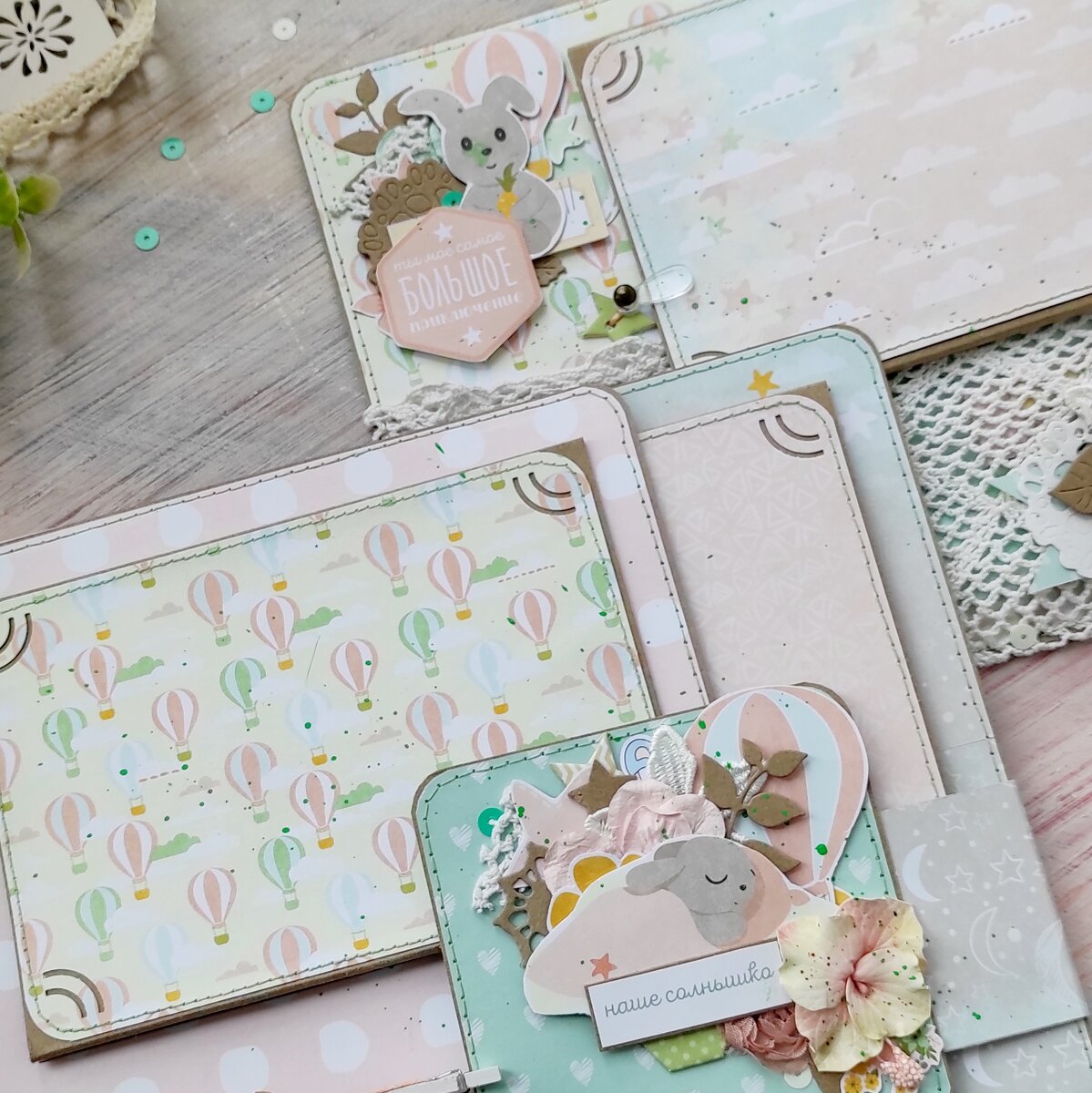 Декор первой страницы