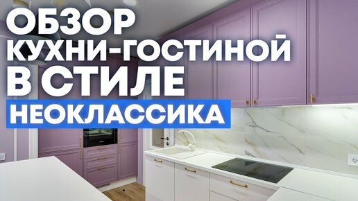 Изготовление небной стенки по силиконовому ключу