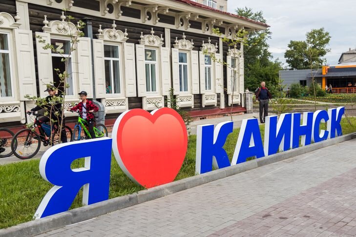    Фото Андрея Заржецкого