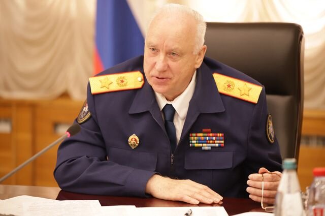    Что за международный трибунал предложил создать глава СКР Бастрыкин?