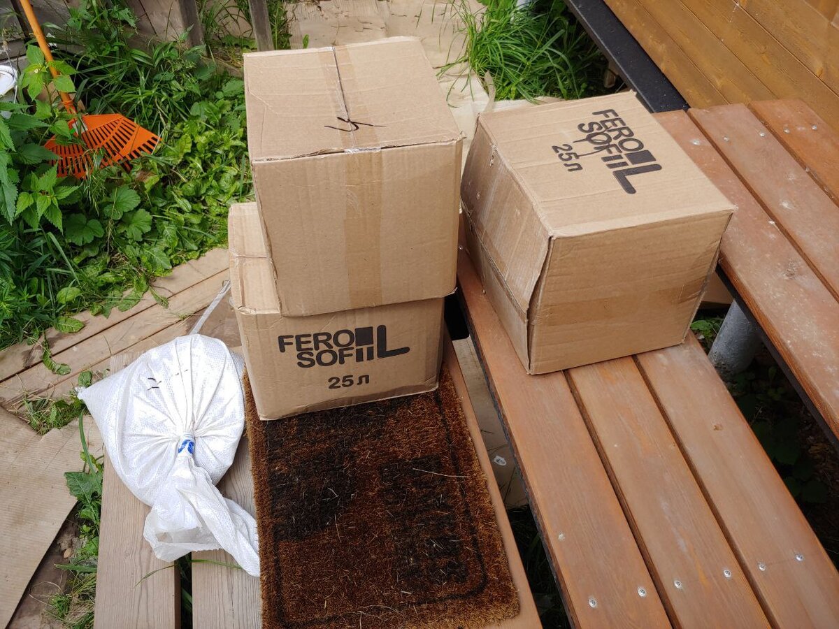 Скорее всего это смола