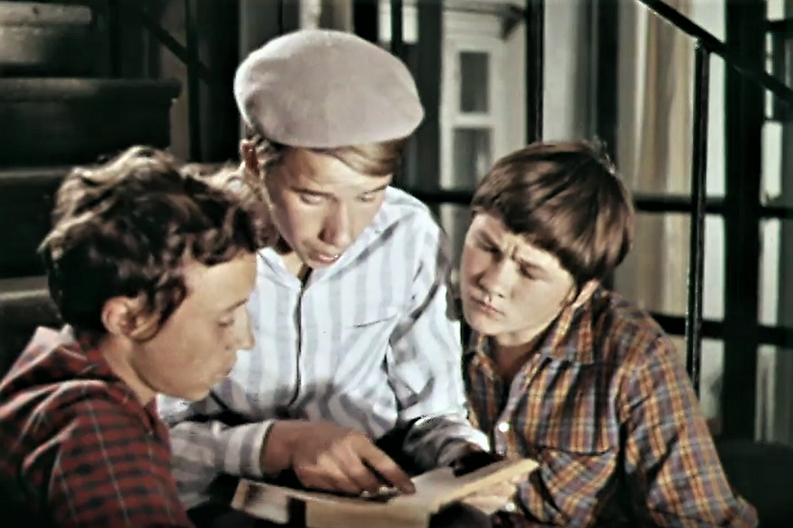Кадр из фильма "Отдать швартовы" (1971)