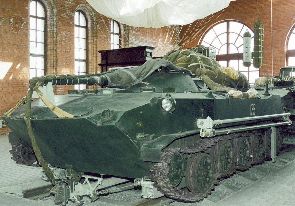 Боевая машина десанта (БМД-1)