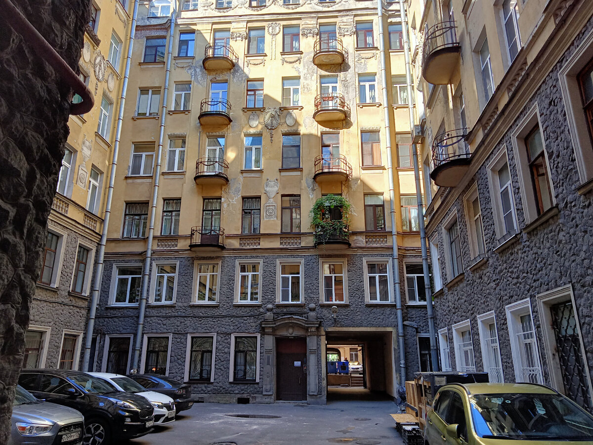 Мой нынешний двор на Конной улице. Фото автора