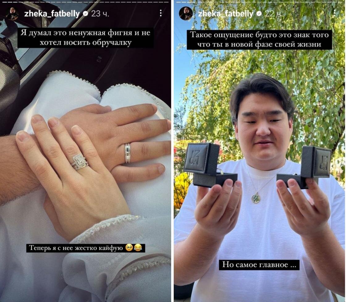    Сторис Zheka Fatbelly:instagram.com/zheka_fatbelly